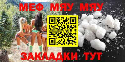 экстази Бузулук