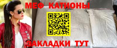 МДПВ Бугуруслан