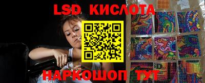 МДПВ Бугуруслан