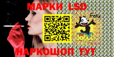 экстази Бузулук