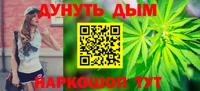 МДПВ Бугуруслан