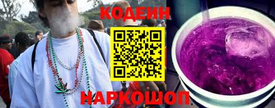 экстази Бузулук