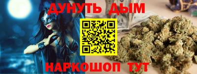 2c-b Будённовск