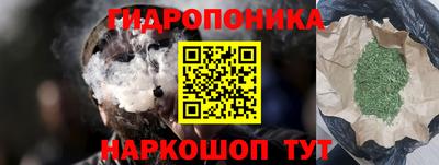экстази Бузулук