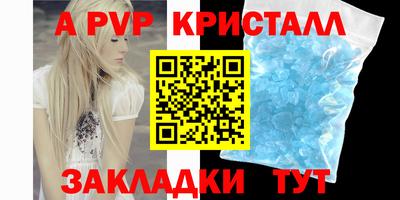 ПСИЛОЦИБИНОВЫЕ ГРИБЫ Мирный