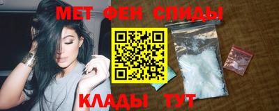 МДПВ Бугуруслан