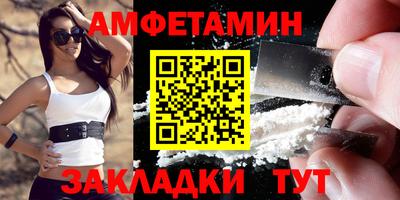 экстази Бузулук