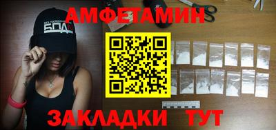 МДПВ Бугуруслан