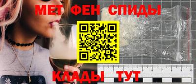 2c-b Будённовск