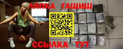 экстази Бузулук