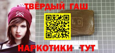 экстази Бузулук