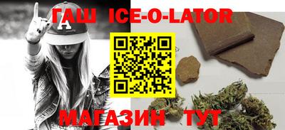 2c-b Будённовск